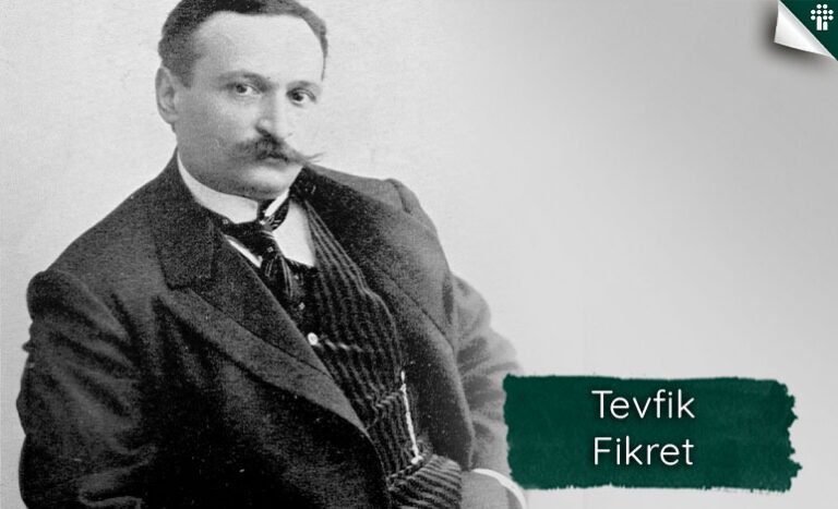 Tevfik Fikret – Edebiyat Öğretmeni. İnfo